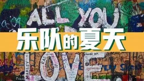 



东风启辰D60EV的光，照进电动2.0时代
