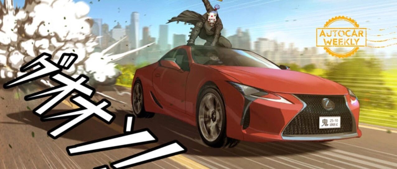 雷克萨斯：不好意思，没有加价1万这么大的优惠