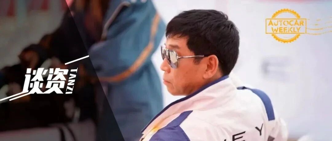 魏建军做对了什么？