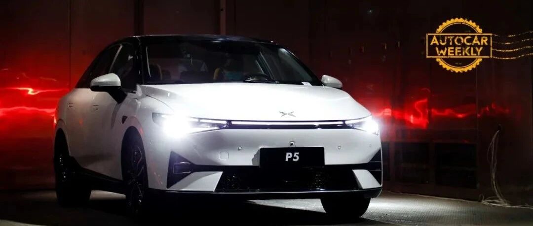 小鹏汽车：从0到1，再到10万