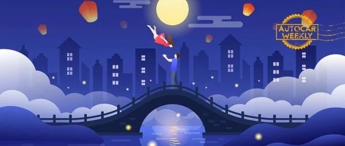 姐姐们的茶歇时间： 只恋爱不结婚，现实吗？ Vol.0021（内嵌音频）