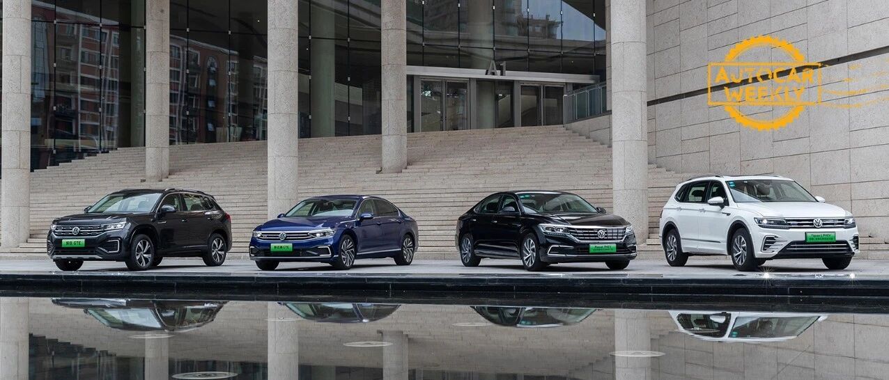 大众：追啊追啊，我的骄傲放纵