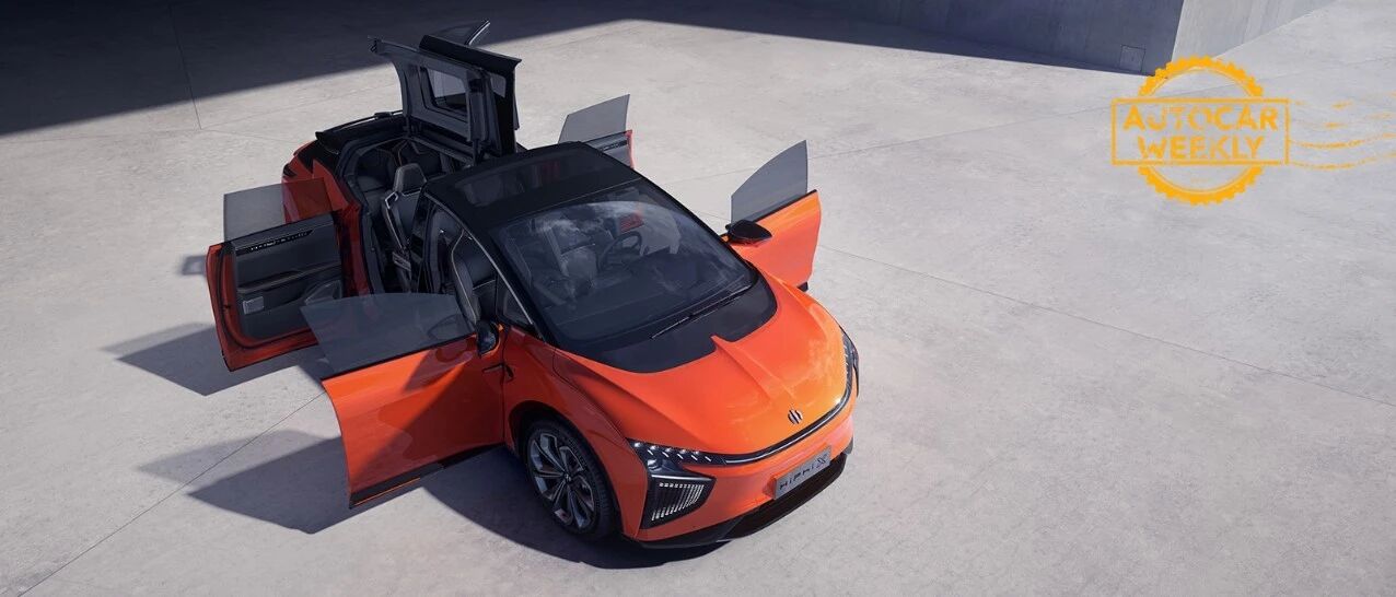 别拦我，我就要挑战Model X