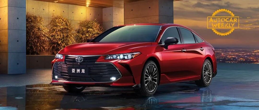 皇冠之后，它能撑起旗舰之名吗