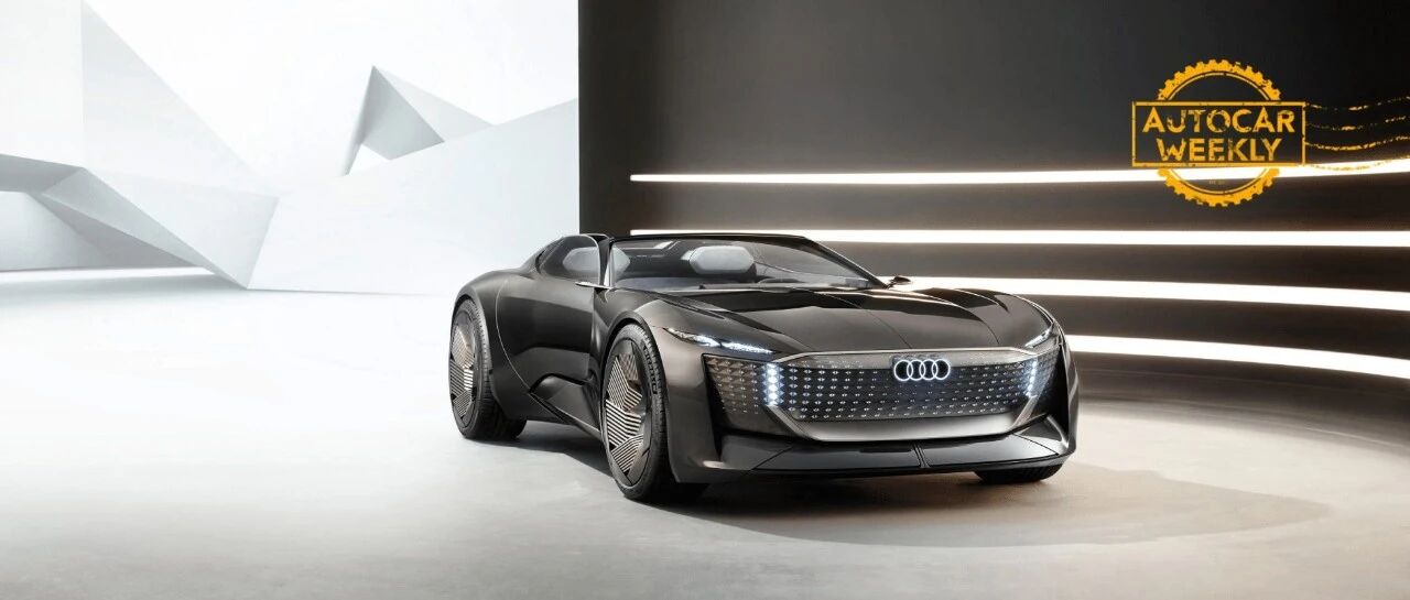 奥迪广州发大招：一杯敬现在，一杯敬未来