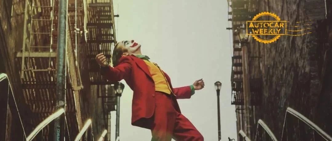 2020反跨年大赏：谁是赢家，谁是小丑？