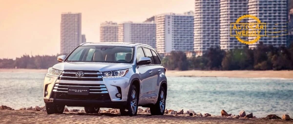 为什么汉兰达百万销量成就颇具含金量？