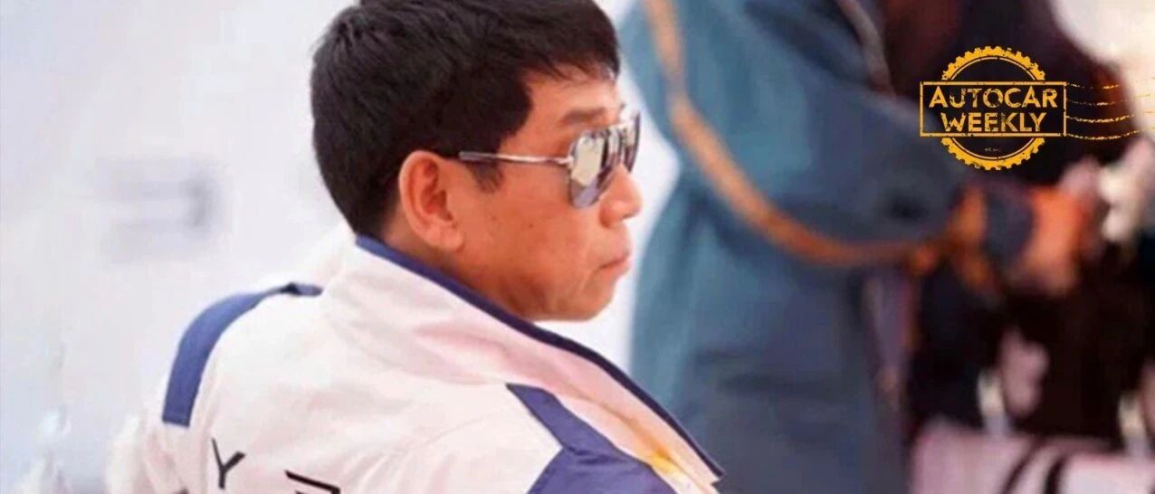 魏建军：未知死，焉知生