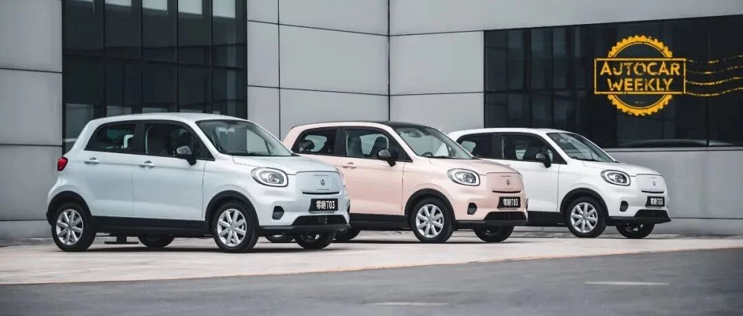 小车才是环游中国的终极答案？