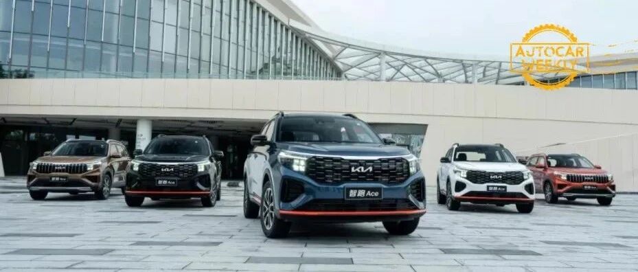 成为年轻Ace的第一步，从拥有一辆“年轻力”的车开始