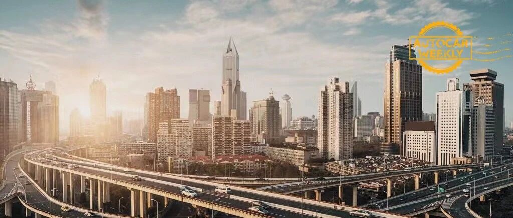 新能源跨年行情已启动，投资机会在哪里？｜资本眼