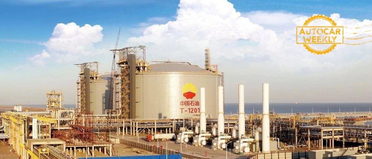 问君能有几多愁，恰似满仓中石油