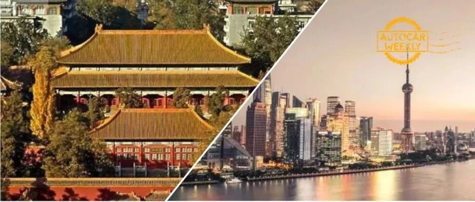北京是你要结婚的现任，上海是你绕不开的女神