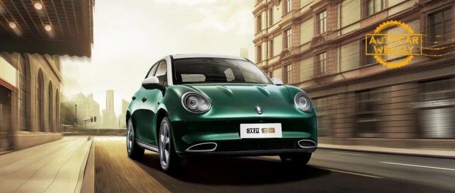 长城欧拉：再定义新势力造车