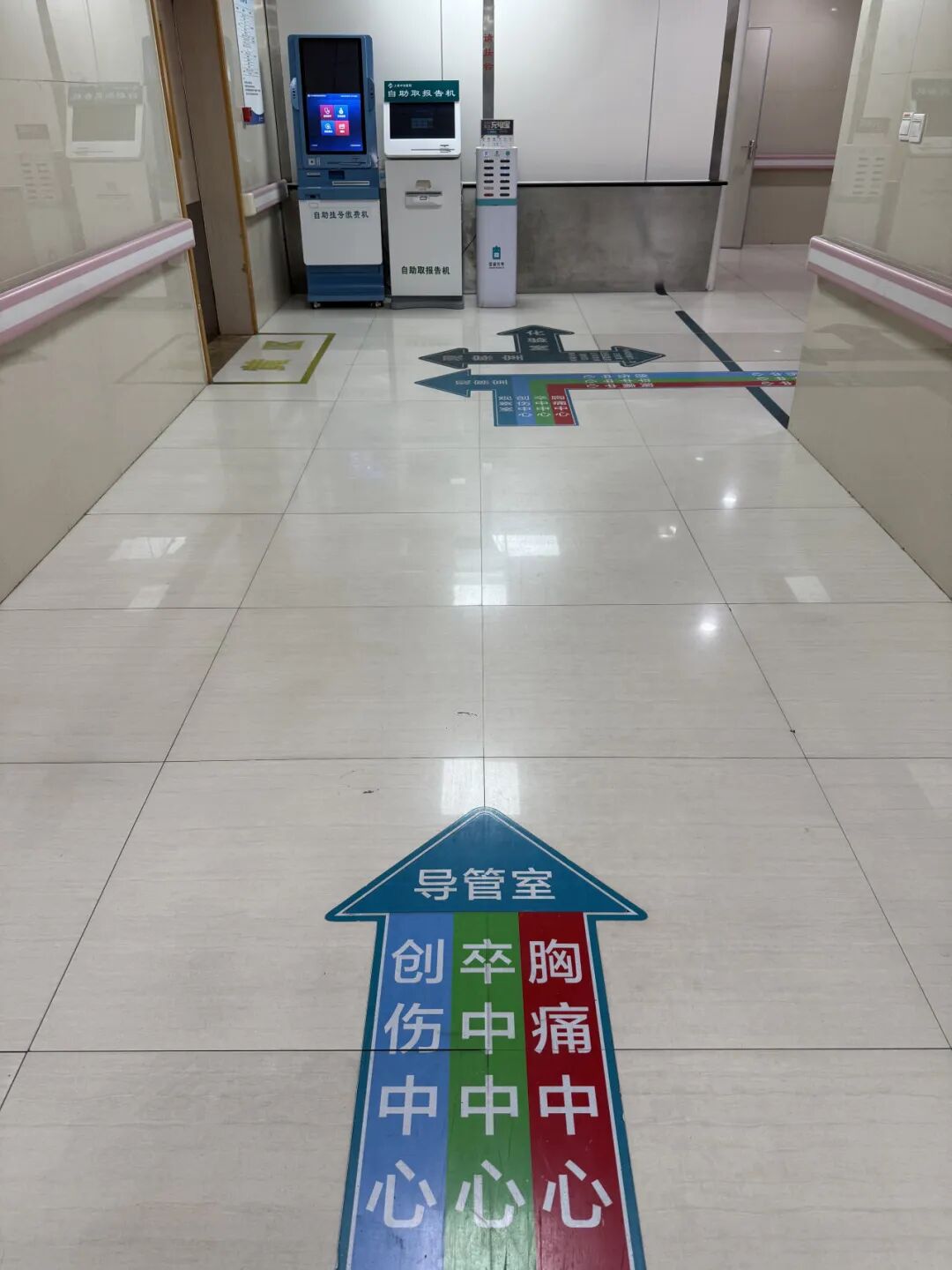 关于原武警总医院代挂专家号服务初次就诊全程引导，流程不再生疏的信息