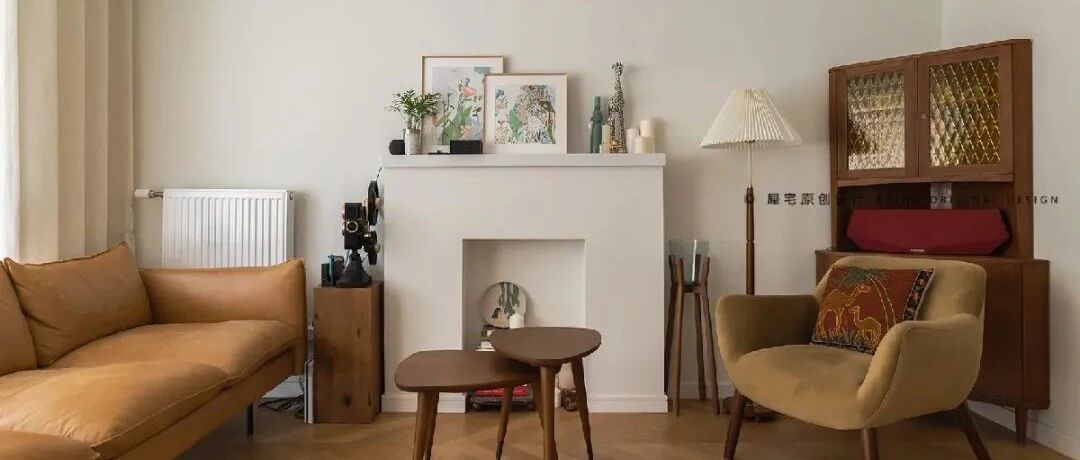 134㎡混搭风三居，可可色的零压轻复古“梦中情屋”~