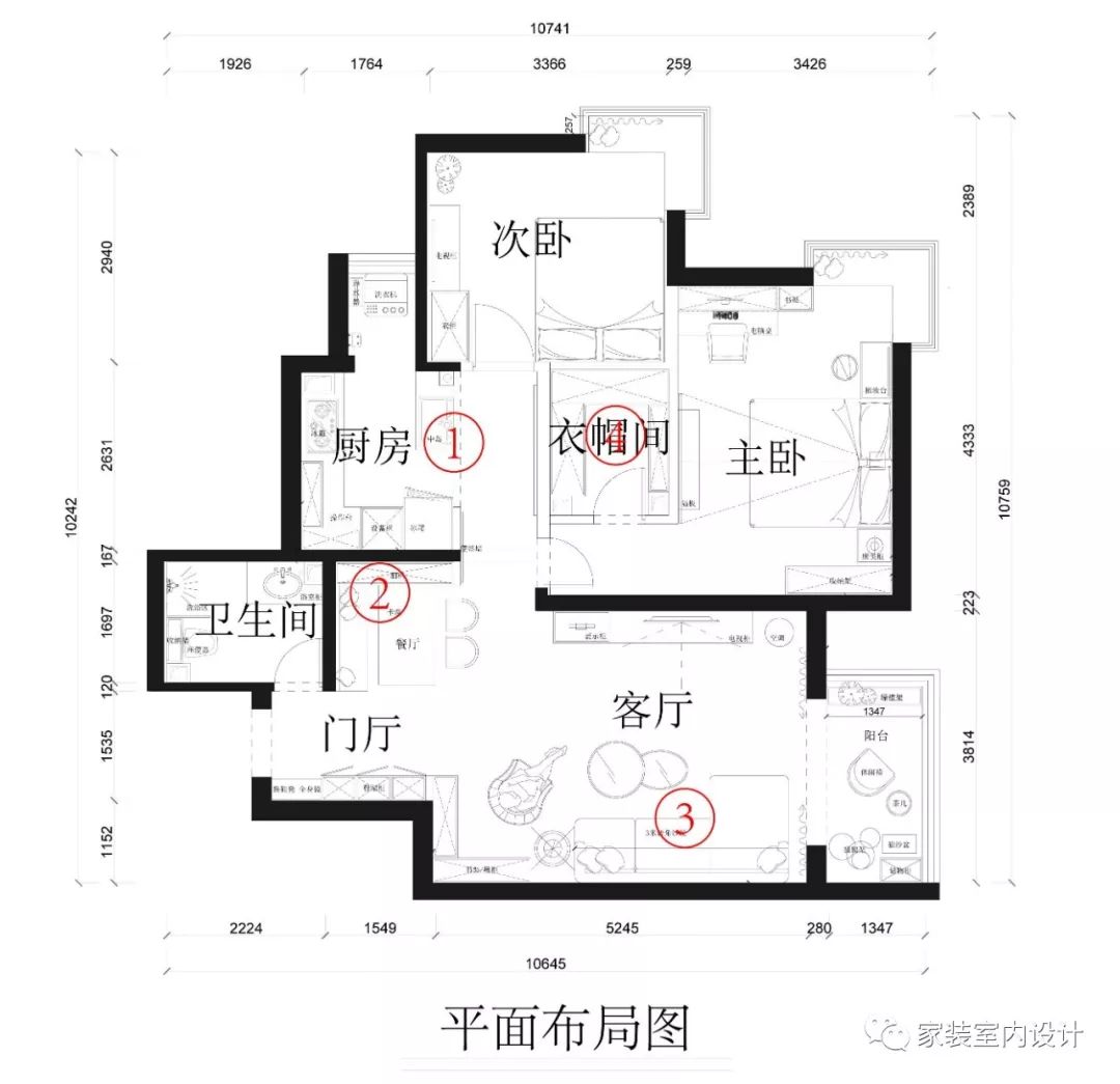 94m² 新北歐風婚房，清爽優雅、柔和舒適的小家 家居 第4張