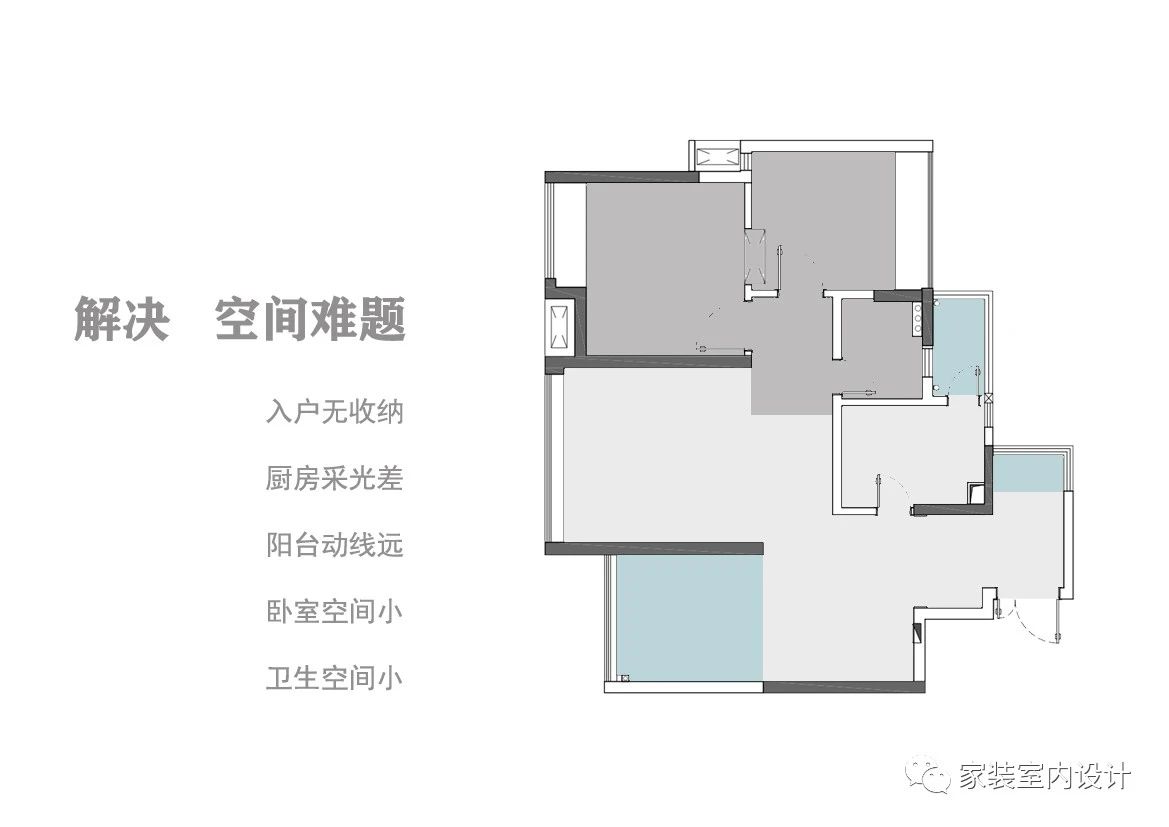 89㎡常规两居,变身为带夹层+主卧套房的大气舒适栖居之所!-微信头条网 89㎡常规两居,变身为带夹层+主卧套房的大气舒适栖居之所!