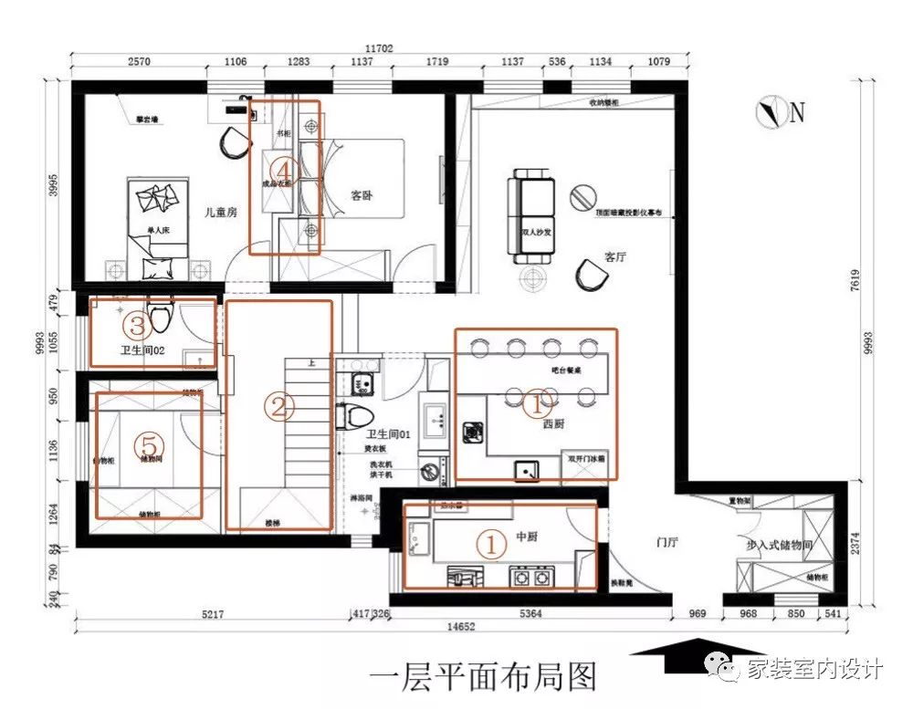 180㎡北歐風復式住宅，斜頂是戶型缺陷，利用起來也能變成優勢！ 生活 第2張