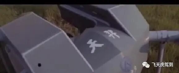 事了拂衣去，深藏身與名：中國新型巷戰無人機的圖4