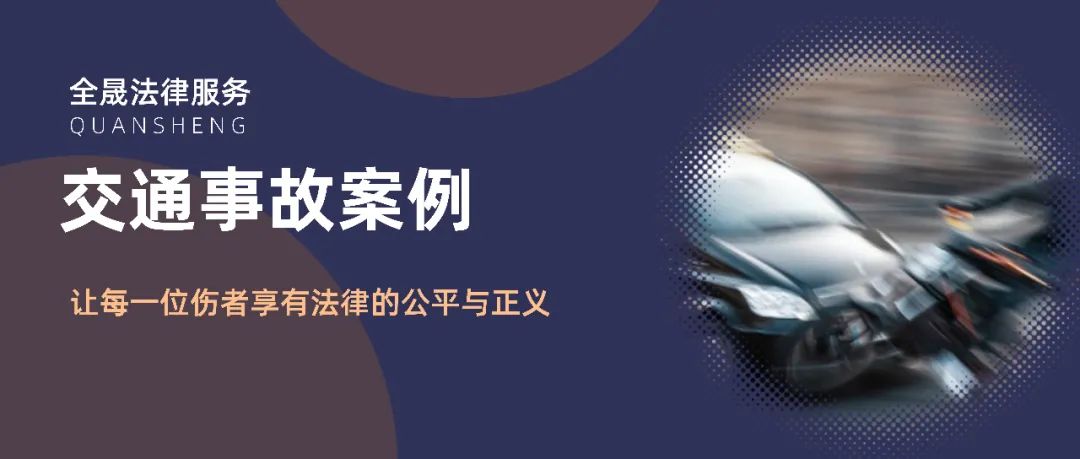 交通事故死亡怎样赔偿