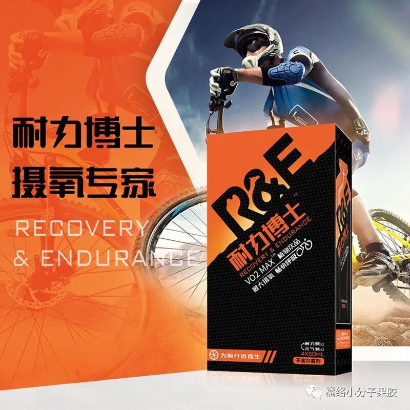 氧气怎么买去云南玉龙雪山旅游，为什么要买氧气瓶呢？_https://www.jmylbn.com_新闻资讯_第4张