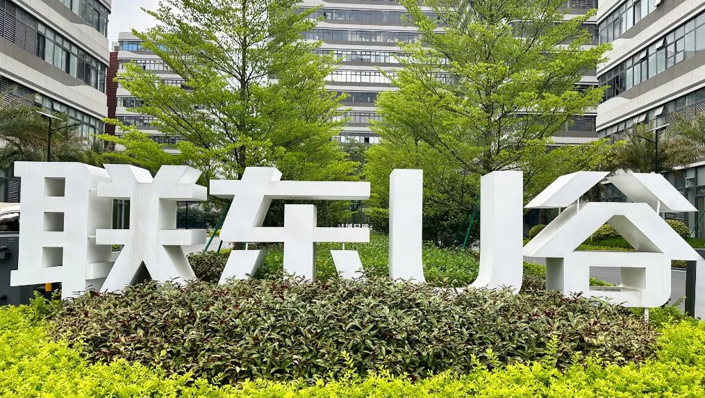 公司环境 (1).jpg