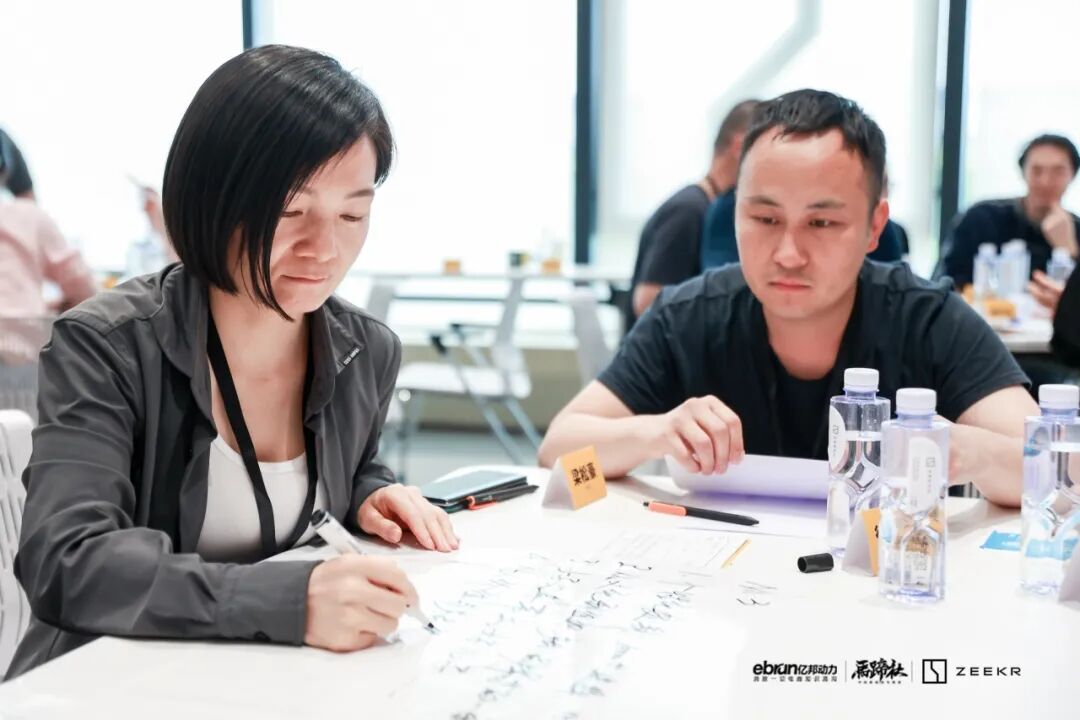 成为极致"用户企业"!|马蹄社×极氪游学