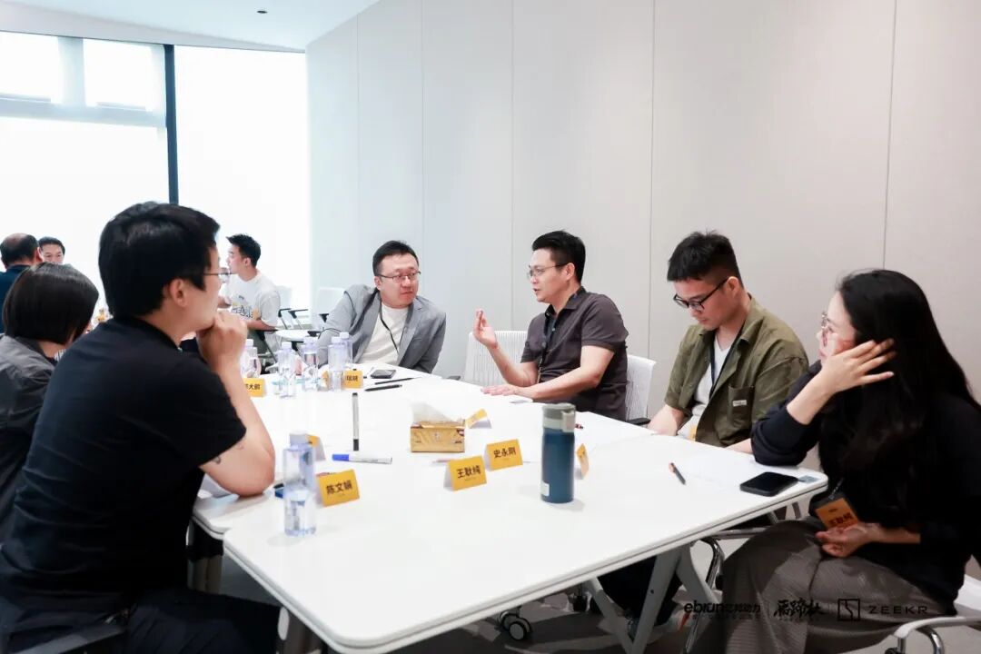 成为极致"用户企业"!|马蹄社×极氪游学