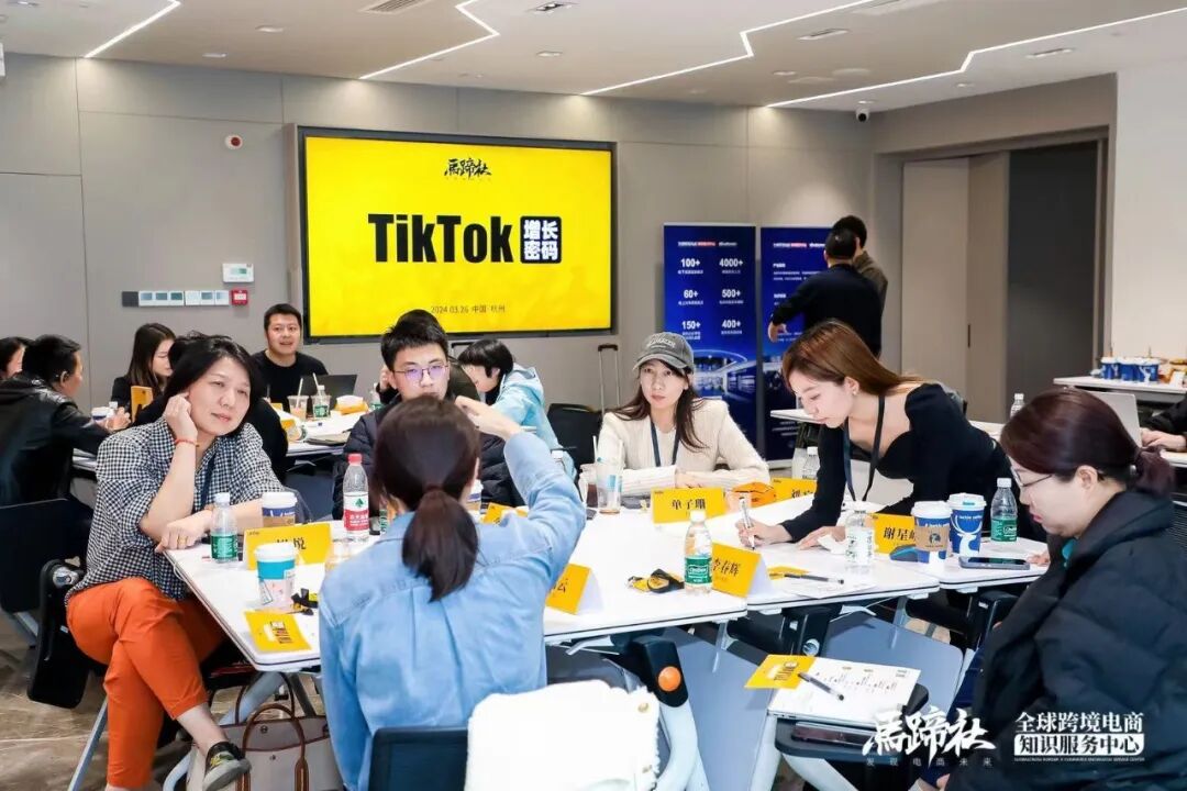 年中之后杀入美区本土直播赛道