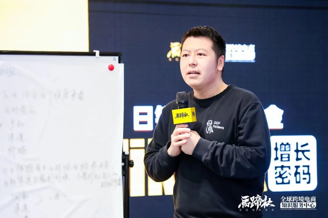 别再问tiktok要不要做问就是狠狠做马蹄社tiktok专题课