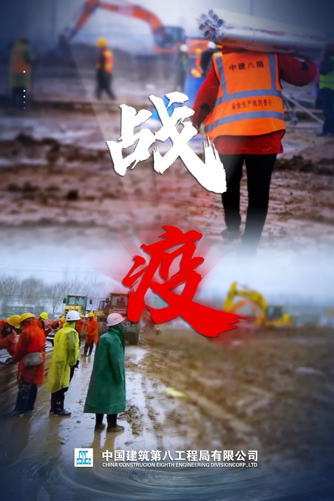 隔离层的作用_隔离层用什么材料_隔离层