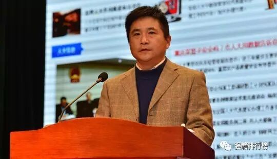 刘三秋同志简历标题任免徐南凯是江西省委组织部常务副部长刘健是新华