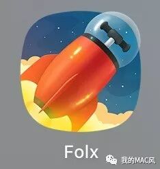 说说Mac系统下载工具那点儿事儿