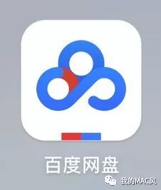 说说Mac系统下载工具那点儿事儿