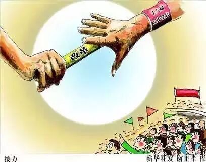 人民日报发声 一些贫者从暂时贫困走向跨代贫穷 创客牛 微信公众号文章阅读 Wemp