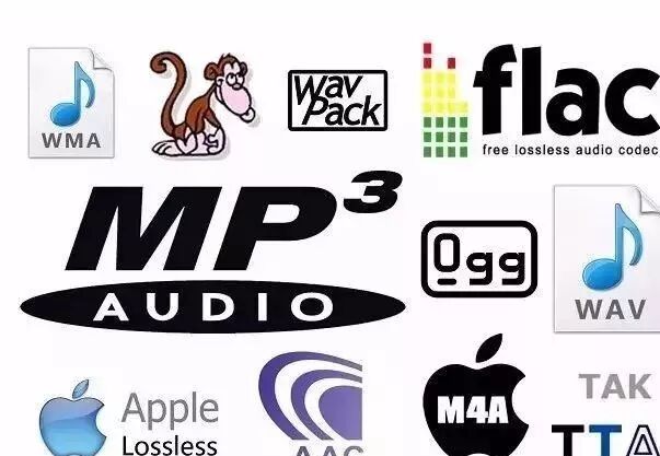 绝不对音质妥协——常见的音频文件格式