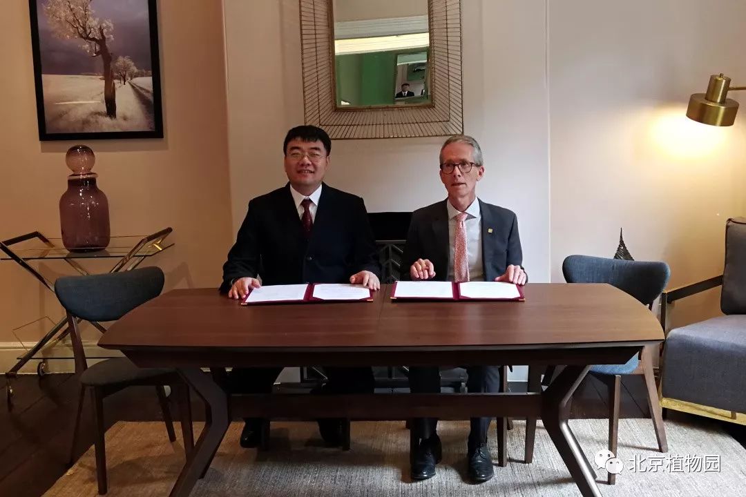 北京植物园与澳大利亚维多利亚皇家植物园签署合作协议