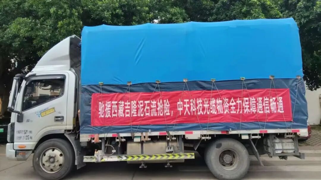 微信截图_20260831133537.png