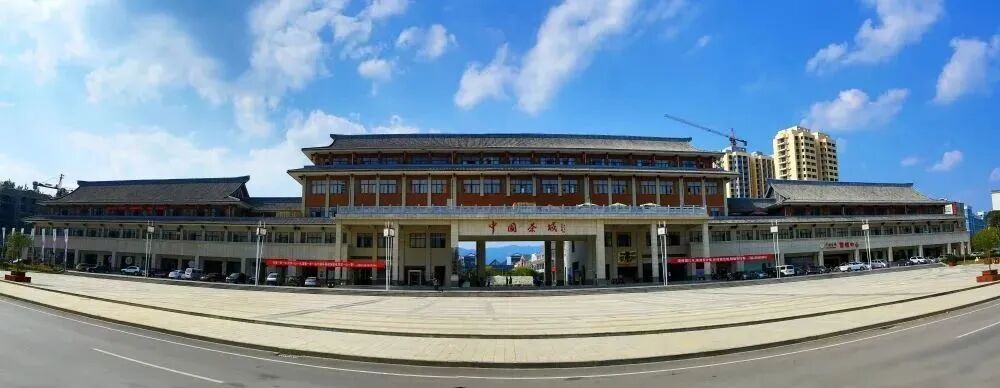 【出游】湄潭天下第一壶康养旅居生态圈三日游攻略