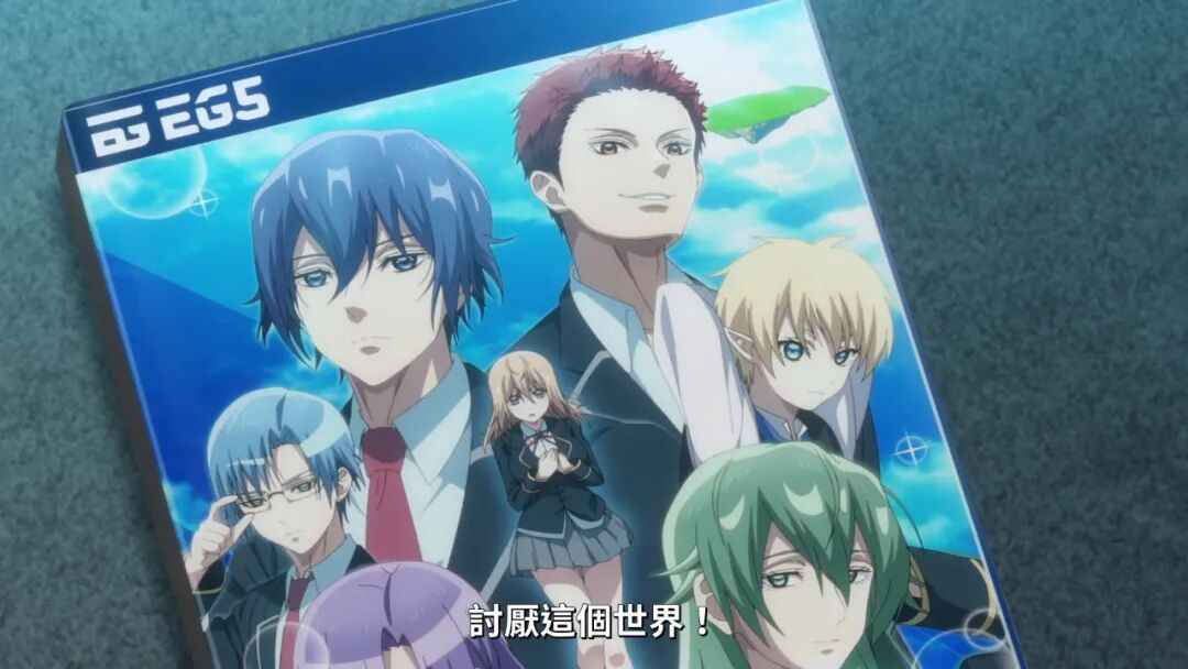 6月最强逆龙傲天动漫番，无敌嘴炮全校人，很上头的清流爽番