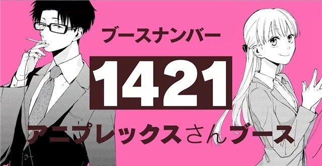 虐死单身狗 我跟你说 这狗粮可好吃了 自由微信 Freewechat
