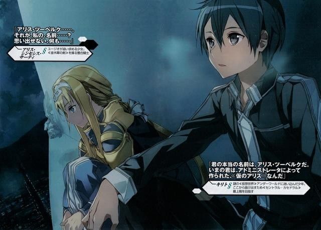 爷爷 你追的那部动画出新作续集啦 自由微信 Freewechat