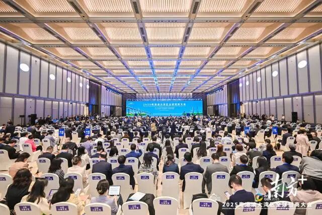 汕头在本次大会上成果丰硕：共签约项目58个，总投资额达241.6亿元。