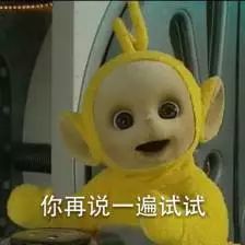 牙齿矫正一定要拔牙吗？一下子拔4颗是不是太多了？