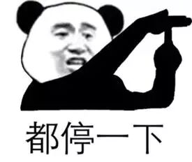 为什么牙医不用开口器刷屏朋友圈的冷光美牙仪，背后隐藏的风险你了解吗？_https://www.jmylbn.com_新闻资讯_第4张