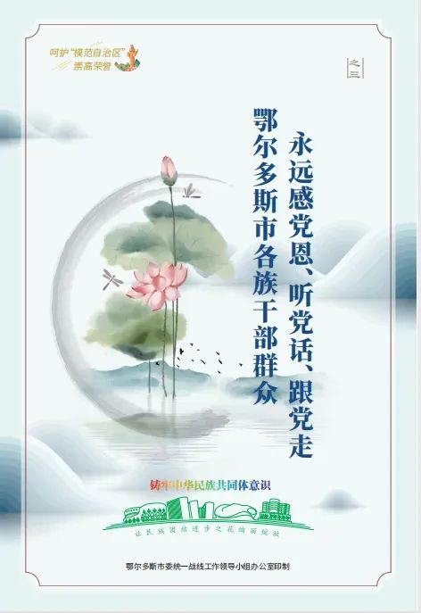政府补贴性职业技能培训指南