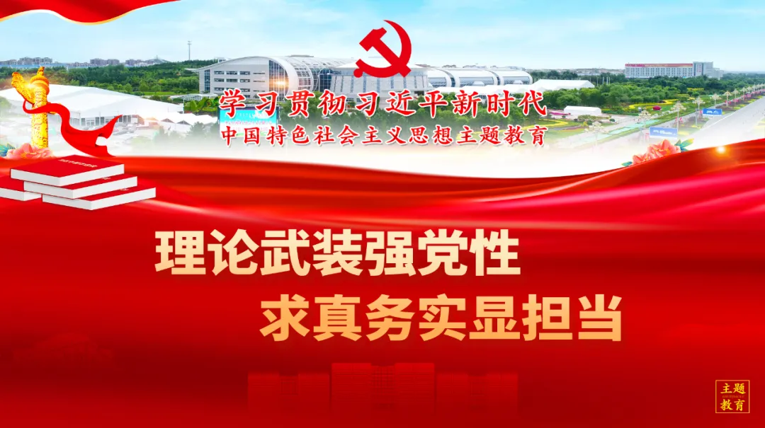 政府补贴性职业技能培训指南 政府补贴性职业技能培训指南