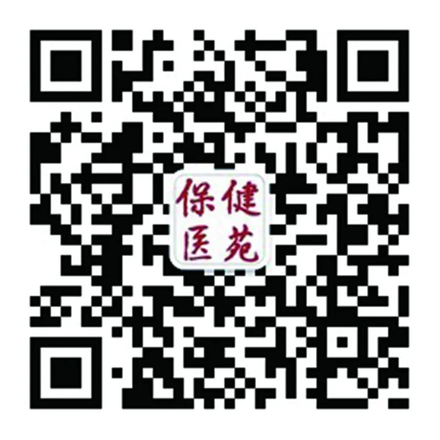 什么是对比敏感度眼睛的对比敏感度_https://www.jmylbn.com_新闻资讯_第2张
