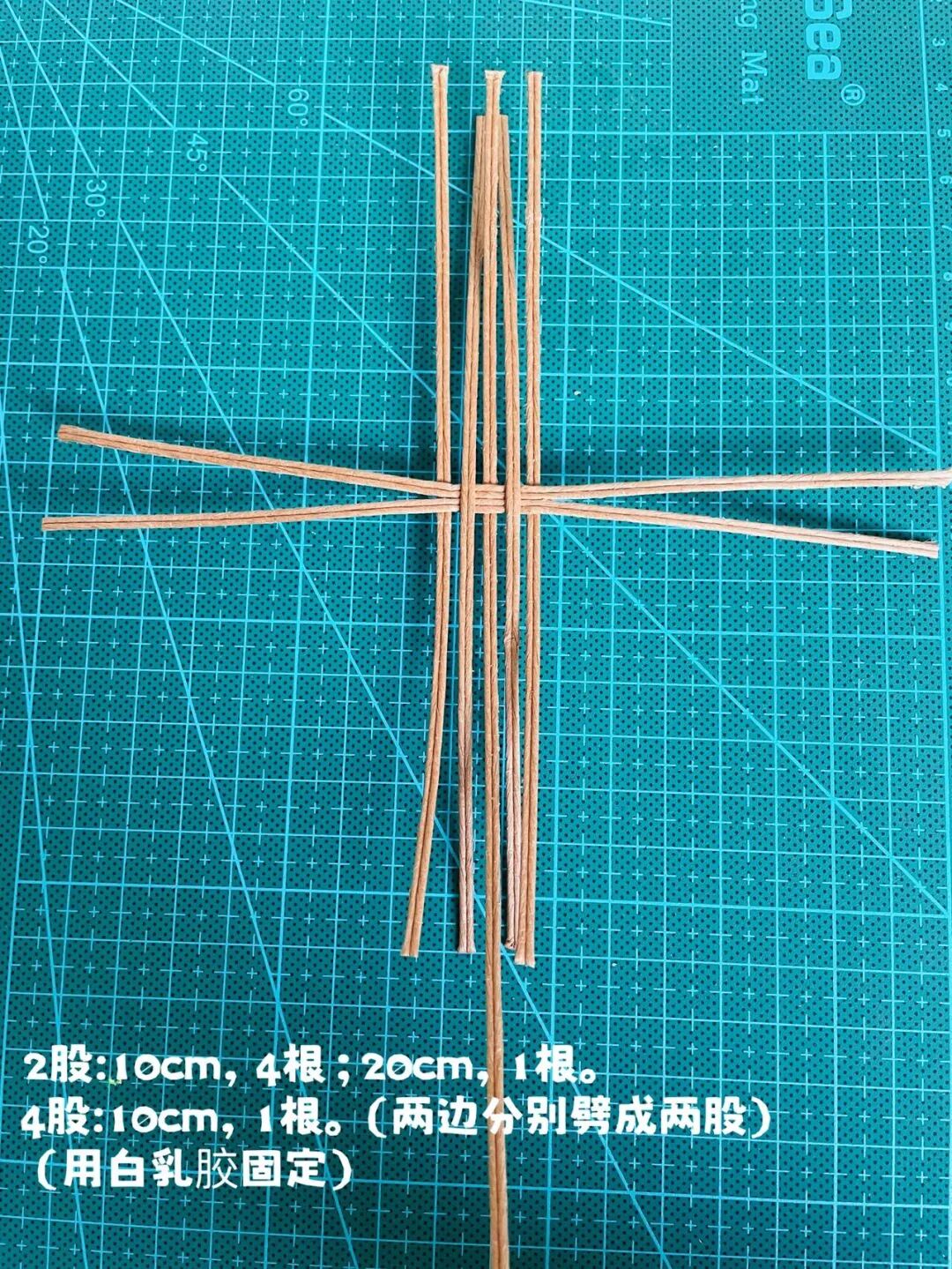 怎样编织篮子